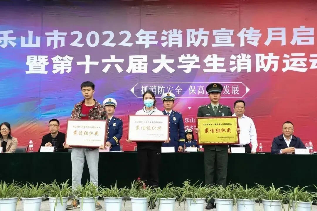 QQ图片20221115092548.jpg